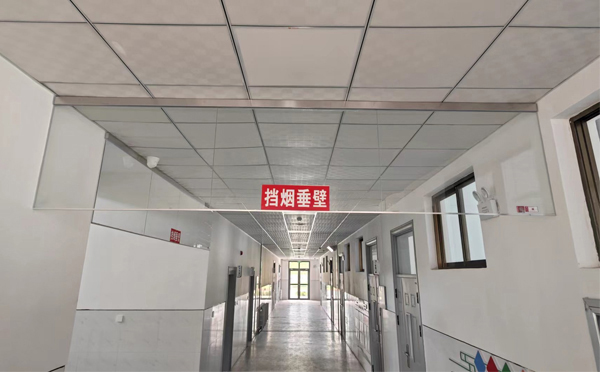 石河子挡烟垂壁安装高度标准详解|适应不同场所的防火需求